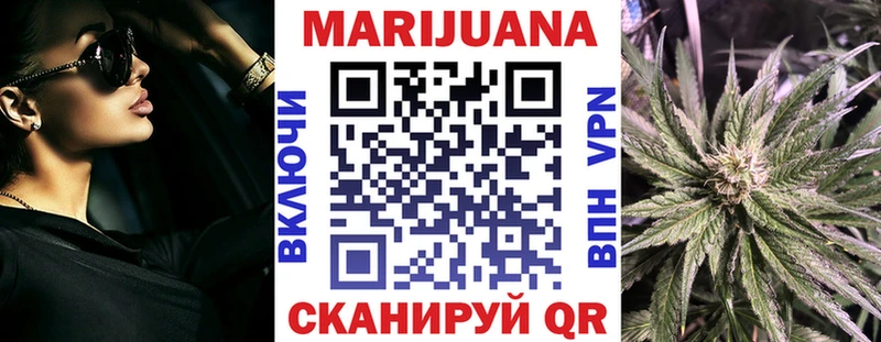 Виды наркотиков купить Камышин A PVP  Меф мяу мяу  ГАШ  Конопля  АМФ  Cocaine 