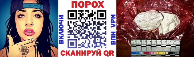 купить наркоту  Камышин  Amphetamine Розовый 