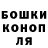 Гашиш Premium Mad Hammer