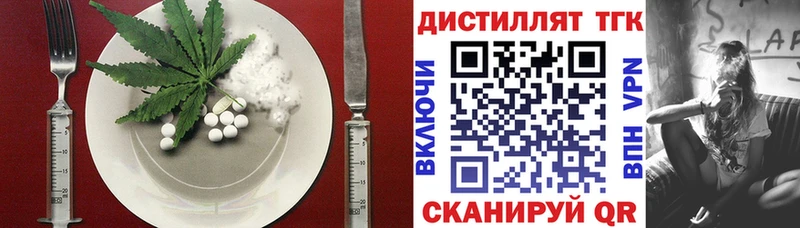 МЕГА зеркало  Камышин  Canna-Cookies марихуана 