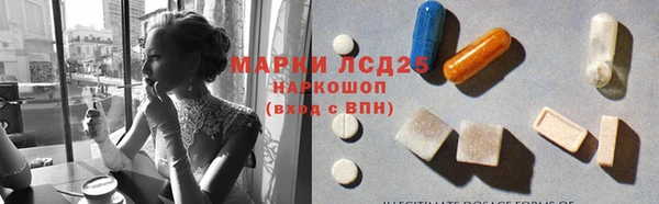 альфа пвп VHQ Алзамай