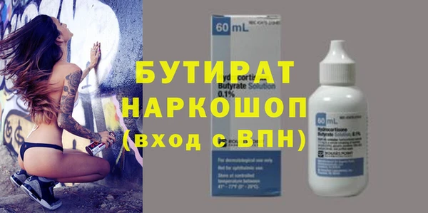 герыч Алексин