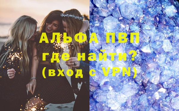 герыч Алексин