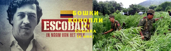 альфа пвп VHQ Алзамай