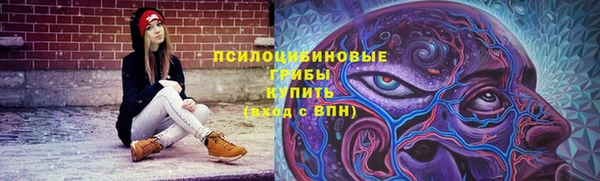 альфа пвп VHQ Алзамай