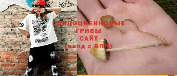 скорость Навашино