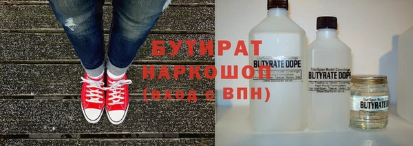 герыч Алексин