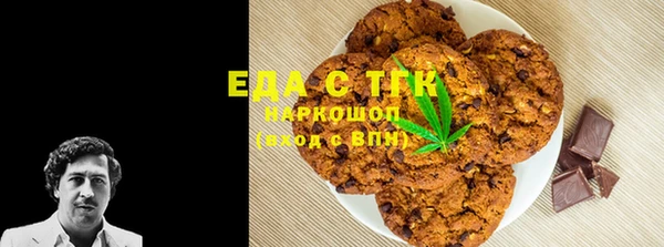 прущая мука Алексеевка