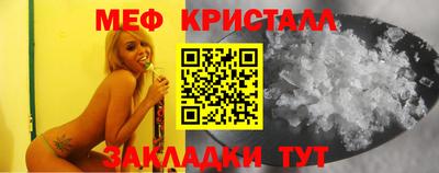 СК Конаково