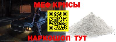 винт Коммунар