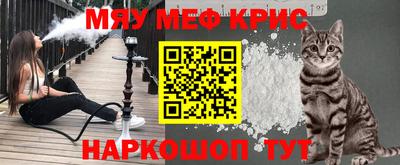 винт Коммунар