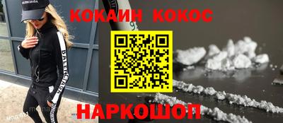 винт Коммунар