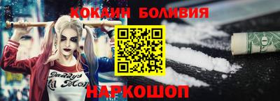 СК Конаково