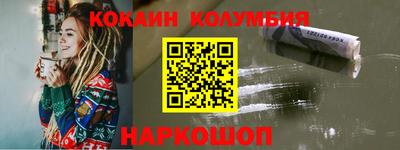 СК Конаково