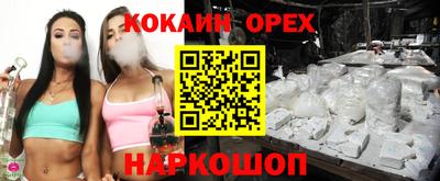 СК Конаково