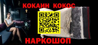 винт Коммунар