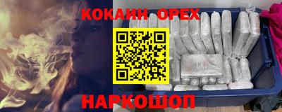 СК Конаково
