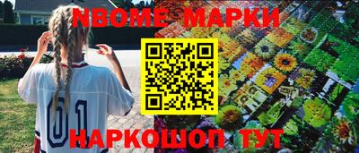 СК Конаково