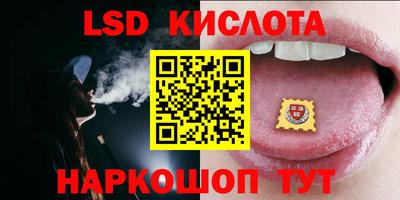 мяу мяу мука Комсомольск-на-Амуре