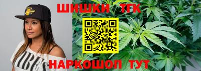 винт Коммунар