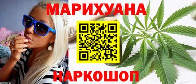 винт Коммунар