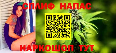 винт Коммунар