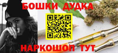 СК Конаково