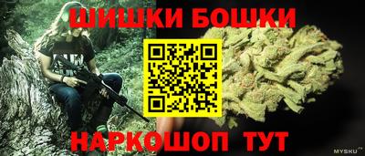СК Конаково
