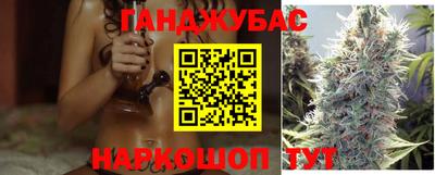 винт Коммунар
