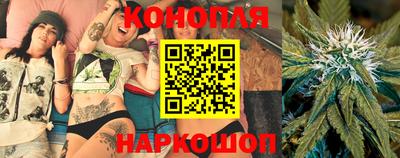 мяу мяу мука Комсомольск-на-Амуре