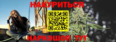 СК Конаково