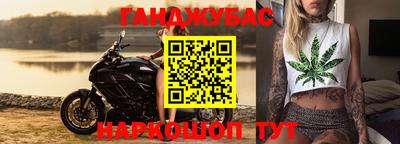 винт Коммунар