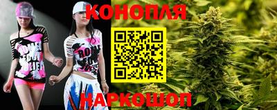 винт Коммунар