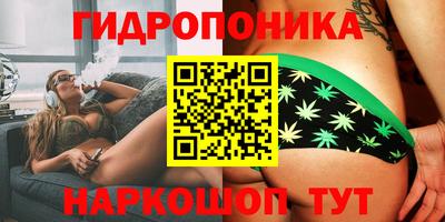 винт Коммунар