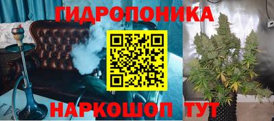винт Коммунар