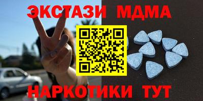 СК Конаково