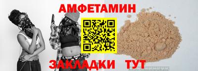 СК Конаково