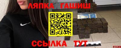 винт Коммунар