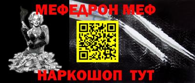 СК Конаково
