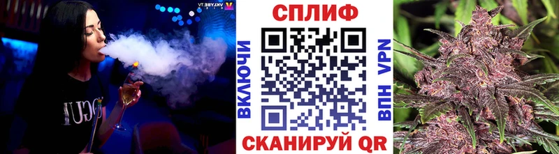МАРИХУАНА Bruce Banner  закладка  Камышин 